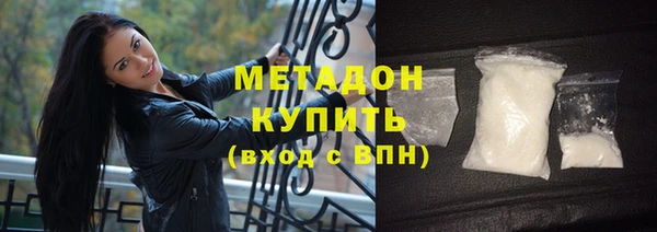 прущие крисы Беломорск
