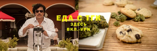 прущие крисы Беломорск