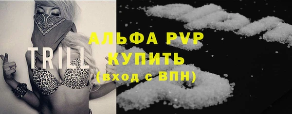 прущие крисы Беломорск