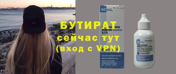 наркотики Белоозёрский