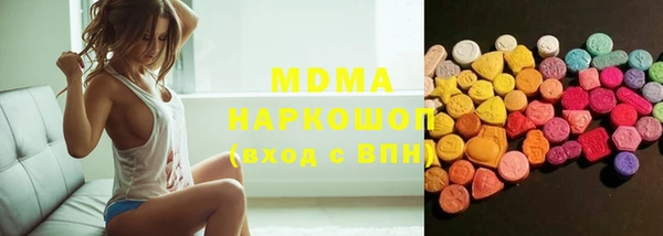 прущие крисы Беломорск