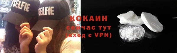 прущие крисы Беломорск