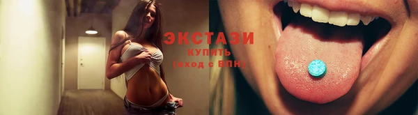 наркотики Белоозёрский