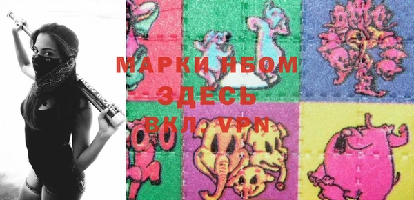прущие крисы Беломорск