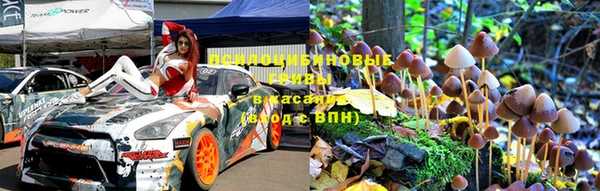 наркотики Белоозёрский