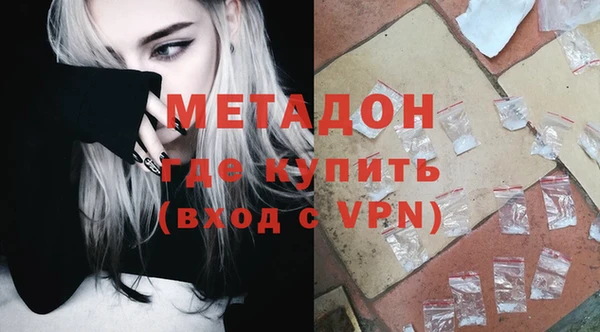 наркотики Белоозёрский