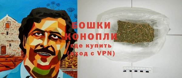 наркотики Белоозёрский