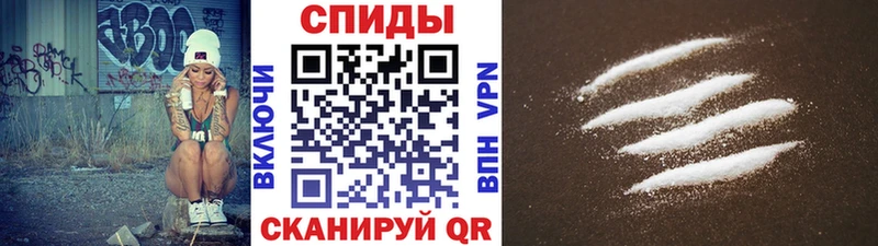 Первитин пудра  Купить закладки  Салават 